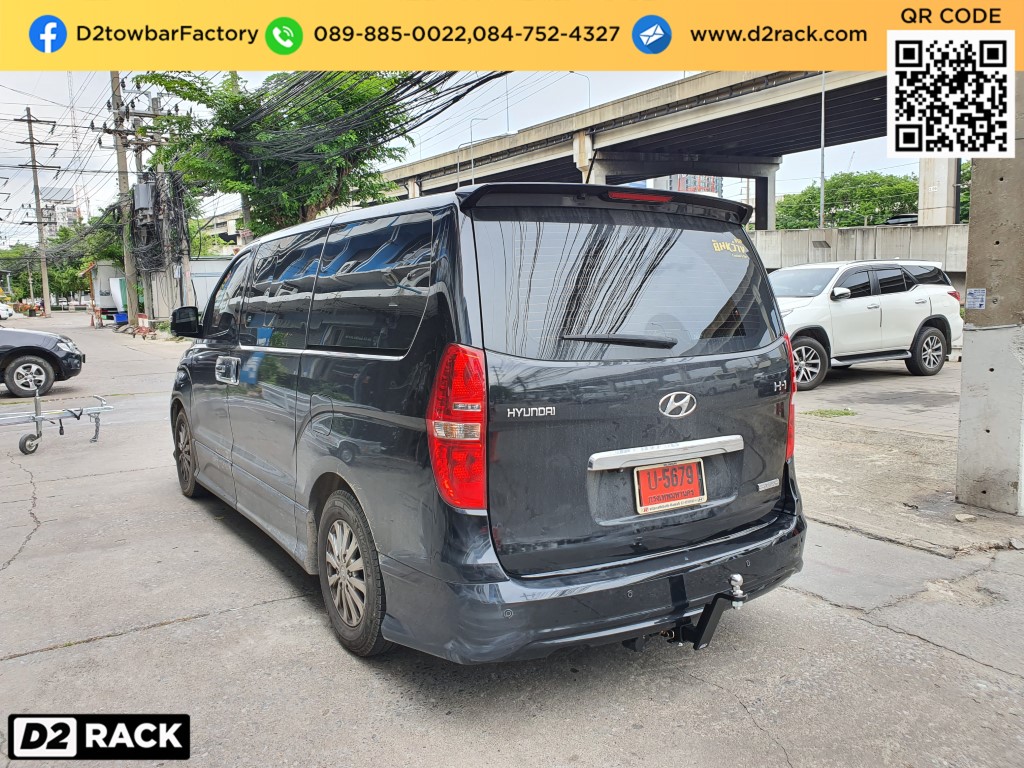 กันชนลาก Hyundai H1 เทเลอร์ลากจูง ชุดเทเลอร์ลากมอเตอร์ไซต์ ฮุนได เอชวัน : งานติดตั้ง D2towbar ชุดลากเรือ h1