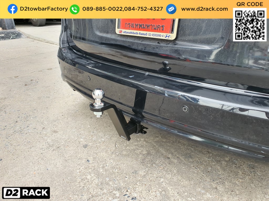 ตะขอลากจูง Hyundai H1 เทเลอร์ลากเรือ ชุดลากบิ๊กไบต์ ฮุนได เอชวัน : งานติดตั้ง D2towbar ชุดลากเรือ h1