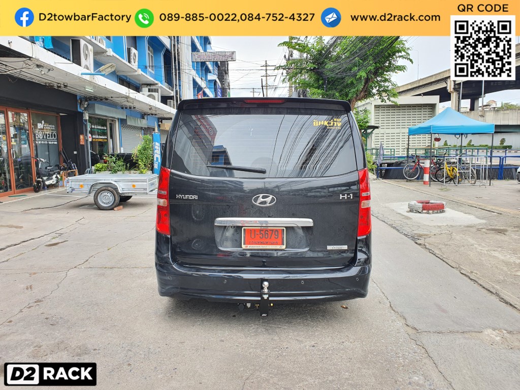 ตะขอลาก Hyundai H1 สาลี่ลากรถมือสอง ชุดลากเจ็ทสกีชุดลากพ่วงเจ็ทสกี ฮุนได เอชวัน : งานติดตั้ง D2towbar ชุดลากเรือ h1