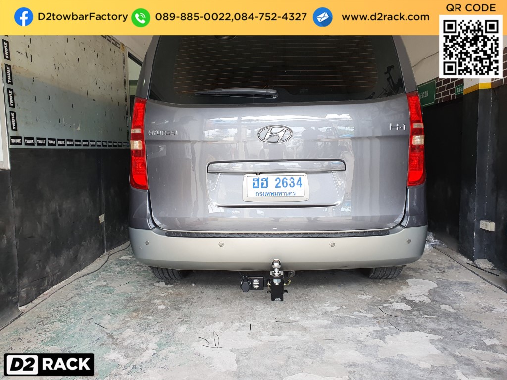 คานลากเรือมือสอง Hyundai H1 สาลี่ลากรถ ชุดลากรถเก๋ง ฮุนได เอชวัน : งานติดตั้ง D2towbar ชุดลากเรือ h1