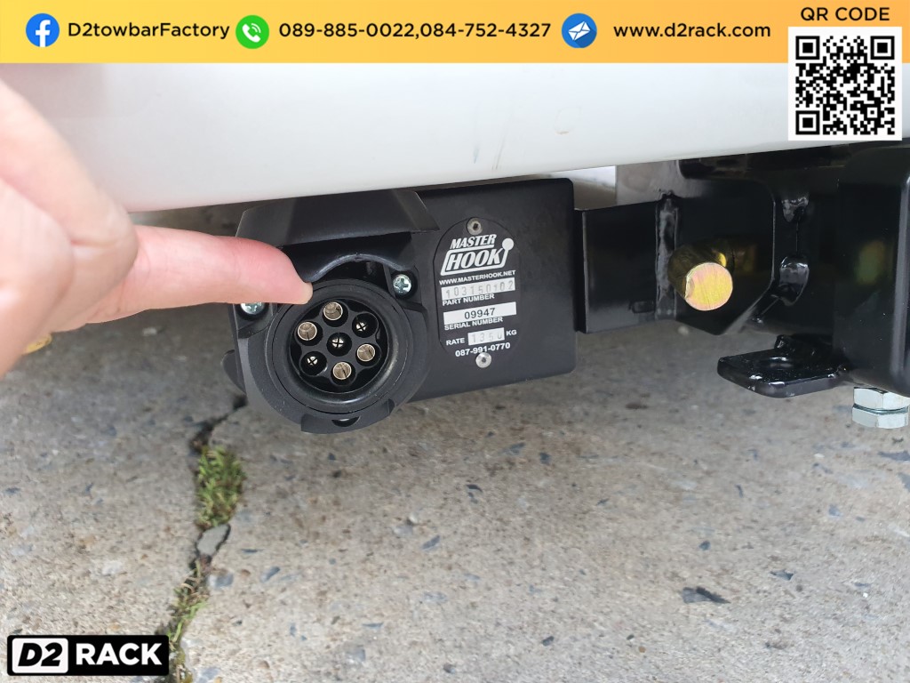 ตะขอลากเรือ Hyundai H1 ขายเทเลอร์ลากจูง ชุดลากรถ ฮุนได เอชวัน : งานติดตั้ง D2towbar ชุดลากเรือ h1