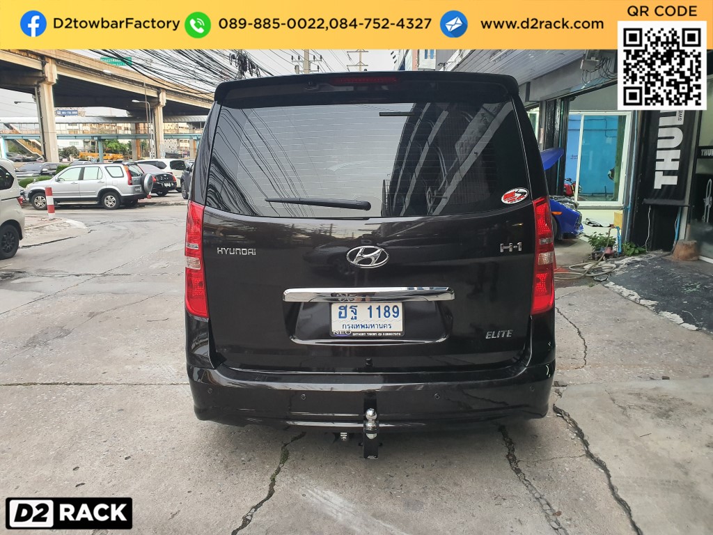 หัวลากเทเลอร์ Hyundai H1 เทเลอร์ลากรถไถมือสอง ชุดลากจูง ฮุนได เอชวัน : งานติดตั้ง D2towbar ชุดลากเรือ h1