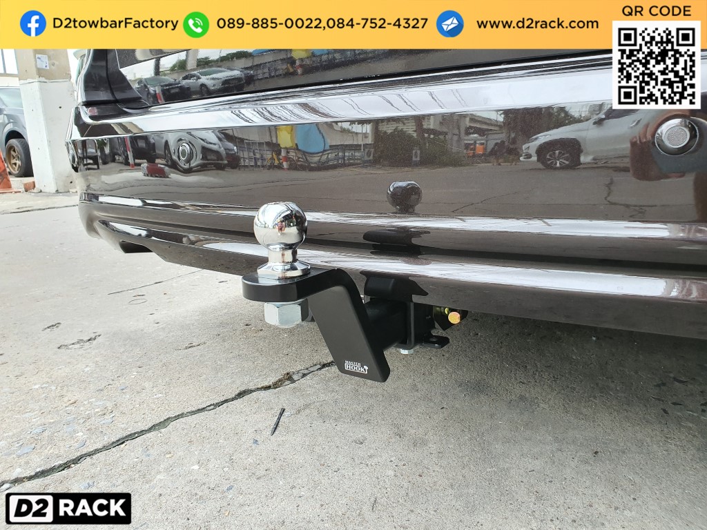 ตะขอลากรถ Hyundai H1 เทเลอร์เจ็ทสกี ชุดลากพ่วงมือสอง ฮุนได เอชวัน : งานติดตั้ง D2towbar ชุดลากเรือ h1