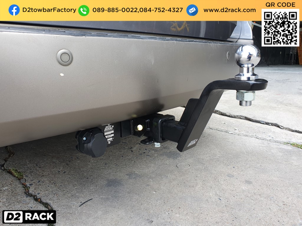 ลากพ่วงjetski Hyundai H1 หัวบอลลาก คานลากเรือ ฮุนได เอชวัน : งานติดตั้ง D2towbar ชุดลากเรือ h1