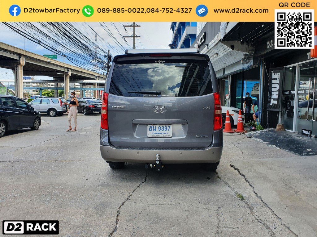 ลากพ่วงมอเตอร์ไซต์ Hyundai H1 ชุดลากเรือ กันชนหลังลากพ่วง ฮุนได เอชวัน : งานติดตั้ง D2towbar ชุดลากเรือ h1