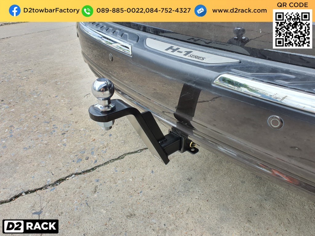 ตะขอลากเรือ Hyundai H1 เทเลอร์ลากรถเกี่ยว ตะขอลากรถ ฮุนได เอชวัน : งานติดตั้ง D2towbar ชุดลากเรือ h1