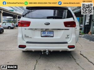 ตะขอลากจูง Kia Carnival หัวบอลลากรถ เกีย คาร์นิวัล กันชนลากพ่วง Kia Carnival ตะขอลากรถ เกีย คาร์นิวัล เทรลเลอร์ลากมือสอง Kia Carnival กันชนลากพ่วงมือสอง เกีย คาร์นิวัล