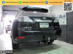 ชุดลากเรือ Lexus RX 270 ชุดลากพ่วง เล็กซัส อาร์เอ็กซ์ หัวบอลลากเรือ Lexus RX 270 เทรลเลอร์ลาก เล็กซัส อาร์เอ็กซ์ ชุดลากเรือมือสอง Lexus RX 270 หางลากมือสอง เล็กซัส อาร์เอ็กซ์