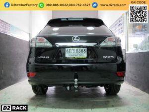 ตะขอลากจูง Lexus RX 270 หัวบอลลากรถ เล็กซัส อาร์เอ็กซ์ กันชนลากพ่วง Lexus RX 270 ตะขอลากรถ เล็กซัส อาร์เอ็กซ์ เทรลเลอร์ลากมือสอง Lexus RX 270 กันชนลากพ่วงมือสอง เล็กซัส อาร์เอ็กซ์