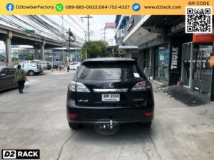 ชุดลากพ่วงเจ็ทสกี Lexus RX 270 ชุดลากมอเตอร์ไซต์ เล็กซัส อาร์เอ็กซ์ โทว์บาร์ Lexus RX 270 วินท์ ลากเรือ เล็กซัส อาร์เอ็กซ์