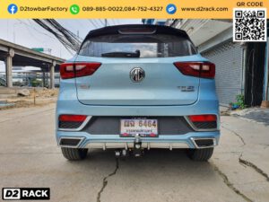 ชุดลากพ่วง MG ZS กันชนหลังลากพ่วง สาลี่ลากจูง กันชนลากเรือ เทเลอร์ : งานติดตั้ง D2towbar ชุดลากเรือ เอ็มจี แซดเอส