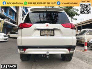 เทรลเลอร์ลาก Mitsubishi Pajero 08-15 ตะขอลากรถ มิตซูบิชิ ปาเจโร่ ชุดลากพ่วง Mitsubishi Pajero 08-15 ปากนกแก้ว ลาก รถ มิตซูบิชิ ปาเจโร่ หูลากรถ Mitsubishi Pajero 08-15