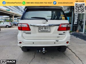 ตะขอลากจูง Toyota Fortuner 08-15 หัวบอลลากรถ โตโยต้า ฟอร์จูนเนอร์ กันชนลากพ่วง Toyota Fortuner 08-15 ตะขอลากรถ โตโยต้า ฟอร์จูนเนอร์ เทรลเลอร์ลากมือสอง Toyota Fortuner 08-15 กันชนลากพ่วงมือสอง โตโยต้า ฟอร์จูนเนอร์