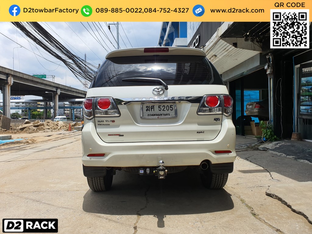 ชุดลากรถ Toyota Fortuner 08-15 เทเลอร์ลากเรือมือสอง ชุดลากเรือ โตโยต้า ฟอร์จูนเนอร์ : งานติดตั้ง D2towbar ชุดลากเรือ Fortuner08-15