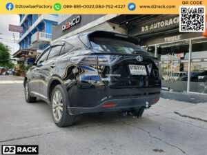 ชุดลากพ่วง Toyota Harrier กันชนหลังลากพ่วง สาลี่ลากจูง กันชนลากเรือ เทเลอร์ : งานติดตั้ง D2towbar ชุดลากเรือ โตโยต้า แฮริเออร์