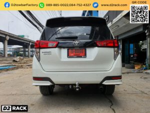 ตะขอลากจูง Toyota Innova Crysta หัวบอลลากรถ โตโยต้า อินโนว่า คริสต้า กันชนลากพ่วง Toyota Innova Crysta ตะขอลากรถ โตโยต้า อินโนว่า คริสต้า เทรลเลอร์ลากมือสอง Toyota Innova Crysta กันชนลากพ่วงมือสอง โตโยต้า อินโนว่า คริสต้า