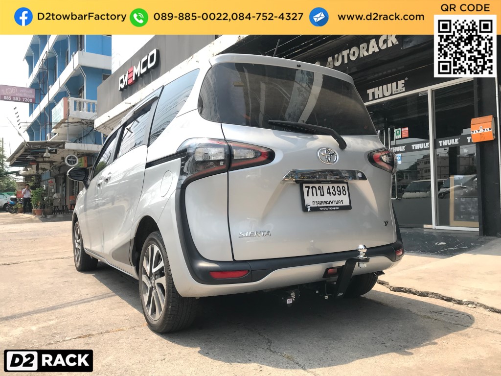 ชุดลากเรือ Toyota Sienta เทเลอร์ลาก ชุดลากเรือมือสอง โตโยต้า เซียนต้า : งานติดตั้ง D2towbar ชุดลากเรือ Sienta