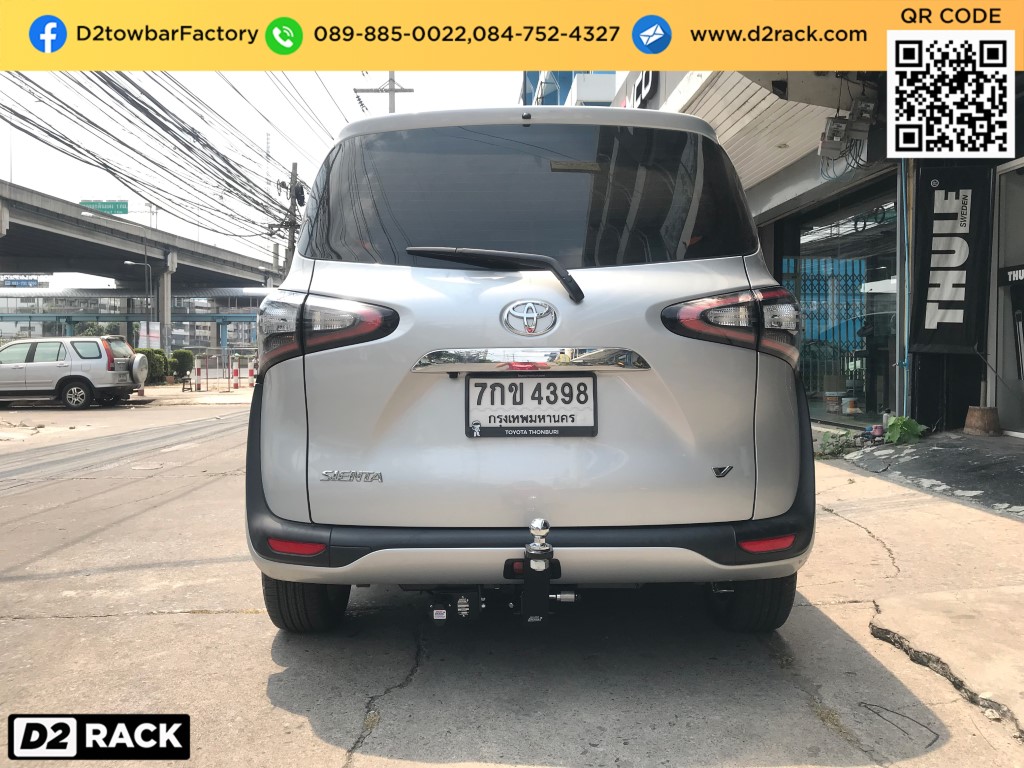 ชุดลากพ่วง Toyota Sienta เทเลอร์ลากเรือ ชุดลากพ่วงมือสอง โตโยต้า เซียนต้า : งานติดตั้ง D2towbar ชุดลากเรือ Sienta