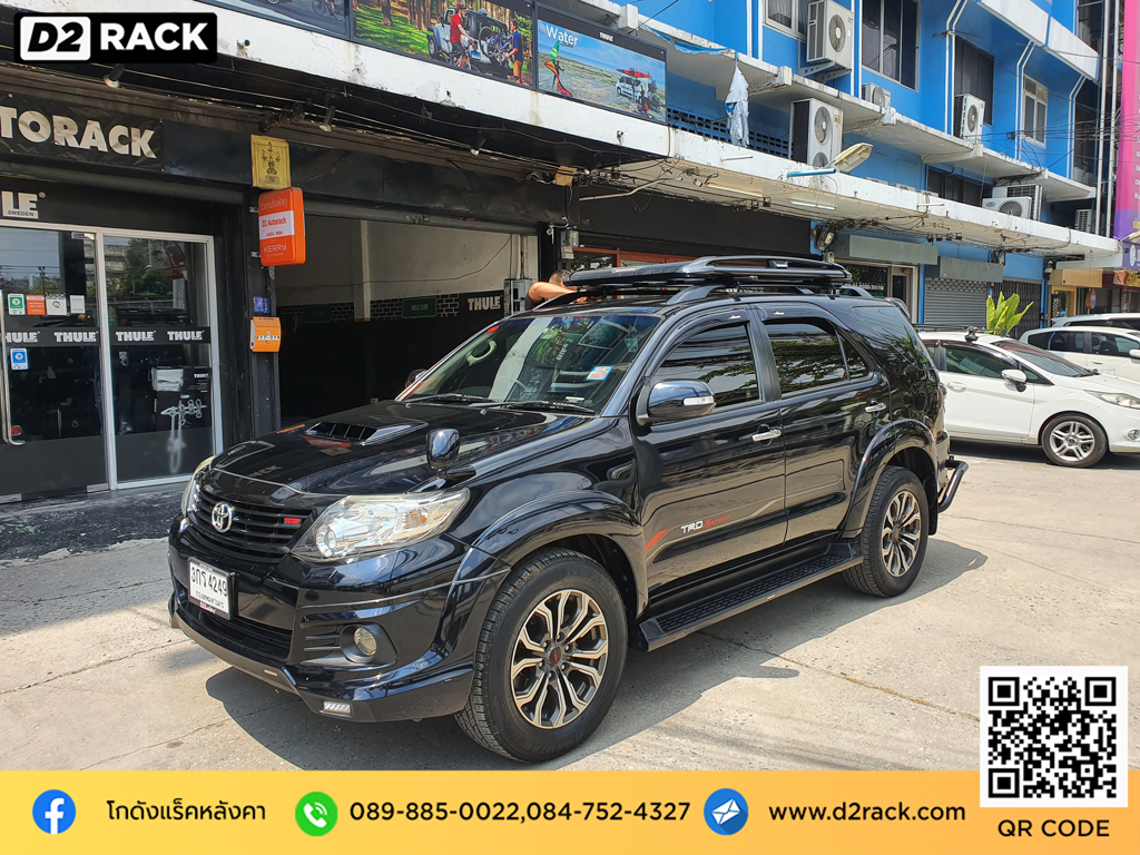 แร็คหลังคา Toyota Fortuner 08-14 tatumrack  Carryboy รุ่น CB550N ชุด แร็ค หลังคา โตโยต้า ฟอร์จูนเนอร์ rack ติดหลังคารถ แร็คหลังคา แครี่บอย มือสอง d2 autorack วิธีติดแร็คหลังคารถเก๋ง