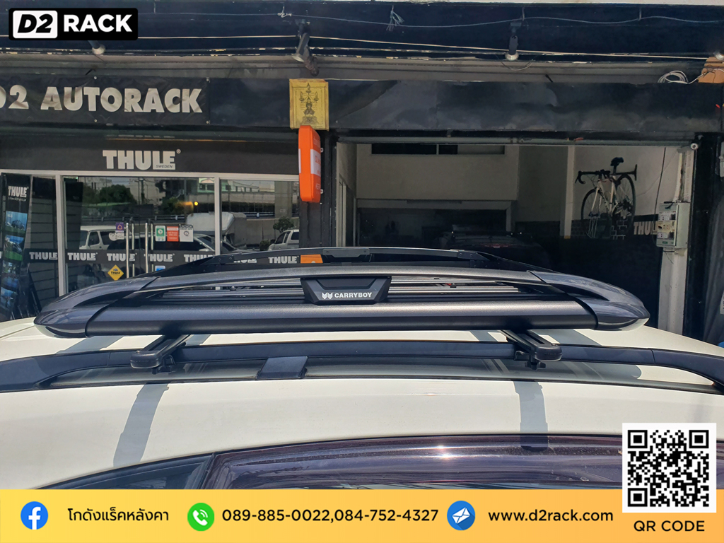 rack หลังคา carryboy รุ่น CB550N สำหรับ chevrolet captiva แร็คมือสอง แครี่บอย ราวแร็คหลังคา เชฟโรเลต แคปติวา คานขวางมือสอง แร็คหลังคา carryboy ราคา แร็คติดหลังคารถ