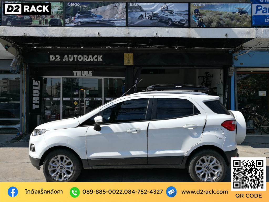 แร็คหลังคา carryboy รุ่น CB550N แครี่บอย สำหรับ ฟอร์ด เอคโค่สปอร์ต แร็คมือสอง tatumrack Ford Ecosport ตัวยึดแร็คหลังคา ขา แร็คหลังคา มือสอง ตะแกรง หลังคารถ