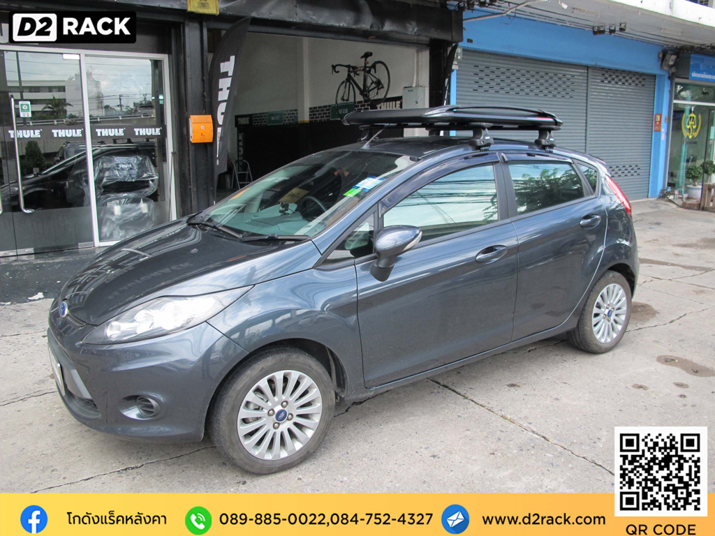 แร็คหลังคา Ford Fiesta tatumrack แครี่บอย Carryboy รุ่น CB550N ชุด แร็ค หลังคา เฟียสต้า rack ติดหลังคารถ แร็คหลังคา มือสอง d2 autorack วิธีติดแร็คหลังคารถเก๋ง