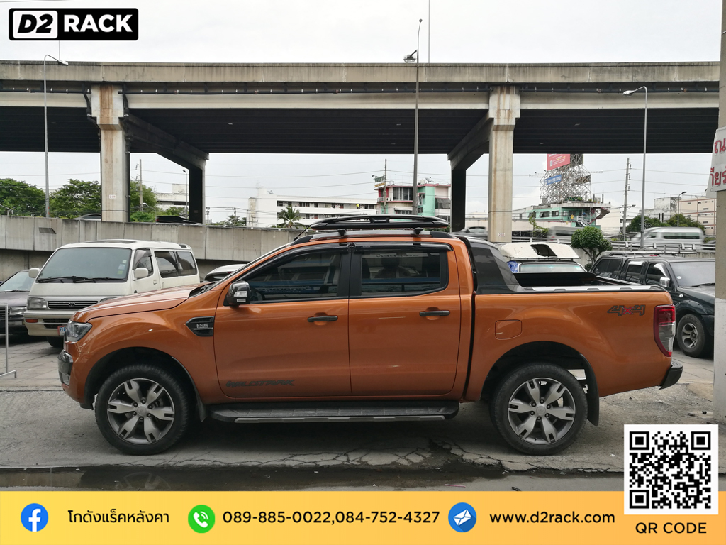 แร็คหลังคา รุ่น CB550N สำหรับ ฟอร์ด เรนเจอร์ แร็คมือสอง เเครี่บอย tatumrack ford ranger ตัวยึดแร็คหลังคา ขา แร็คหลังคา มือ สอง ตะแกรง หลังคารถ