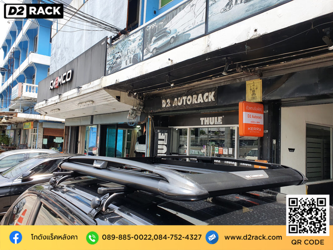 rack หลังคา carryboy รุ่น CB550N สำหรับ ฮอนด้า ฟรีด แร็คมือสอง แครี่บอย ราวแร็คหลังคา honda freed คานขวางมือสอง แร็คหลังคา carryboy ราคา แร็คติดหลังคารถ