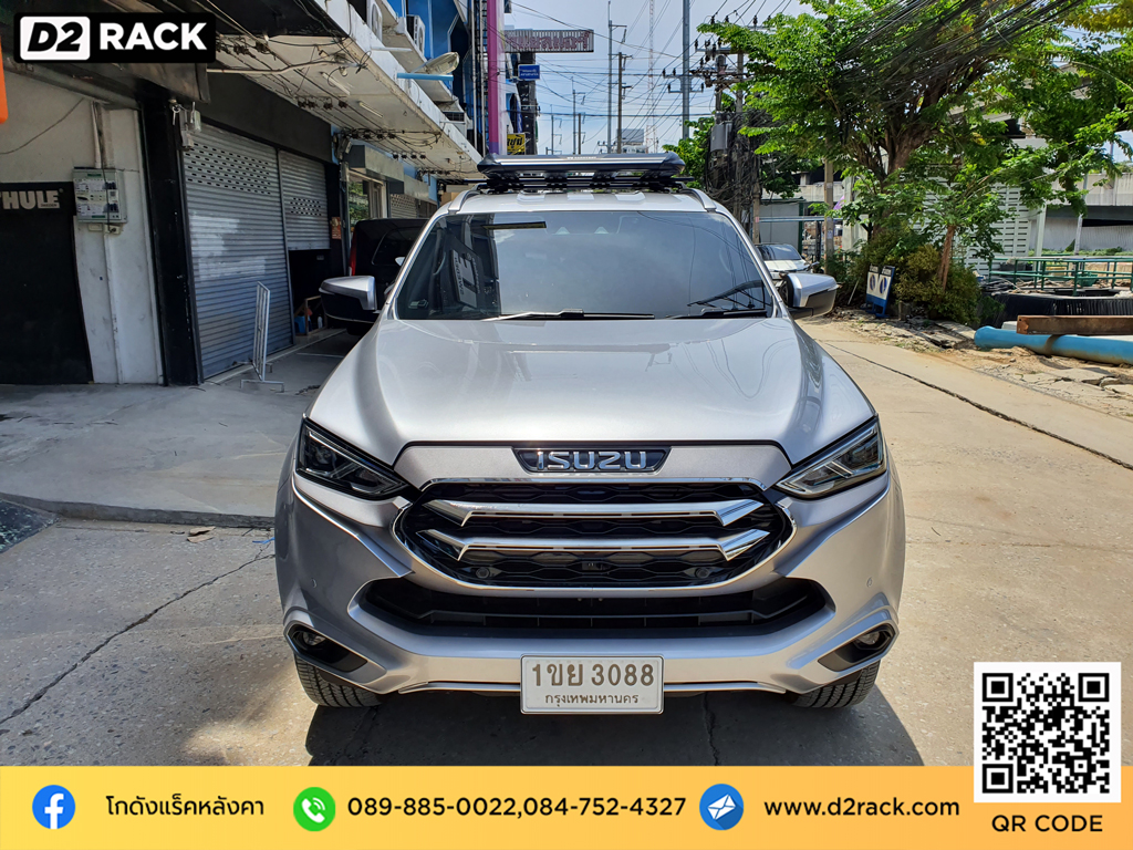 ราวแร็คหลังคา Isuzu Mu-X tatumrack Carryboy รุ่น CB550N ชุดแร็คหลังคา อีซูซุ มิวเอ็กซ์ rack ติดหลังคารถ ขายแร็คหลังคา แครี่บอย มือสอง d2 autorack วิธีติดแร็คหลังคารถเก๋ง