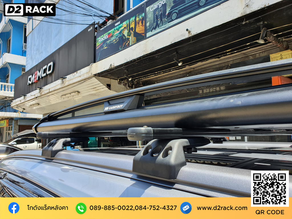 rack หลังคามือสอง Carryboy รุ่น CB550N แร็คหลังคายี่ห้อ ไหนดี แร็คหลังคารถตู้  Isuzu Mu-X ถอดแร็คหลังคา ใส่แร็ค อีซูซุ มิวเอ็กซ์ คานแร็คหลังคา แครี่บอย มือสอง