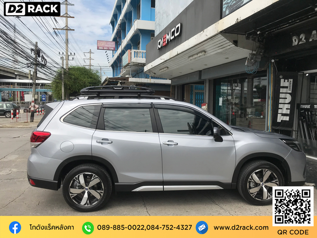 ขายึดแร็คหลังคามือสอง carryboy รุ่น CB550N สำหรับ subaru forester แร็คมือสอง แครี่บอย แร็คหลังคา overland ซูบารุ ฟอเรสเตอร์ แร็คหลังคา รถ ตู้ หัว จรวด มือ สอง เหล็ก ติด หลังคา รถ แร็คหลังคารถเก๋งมือสอง