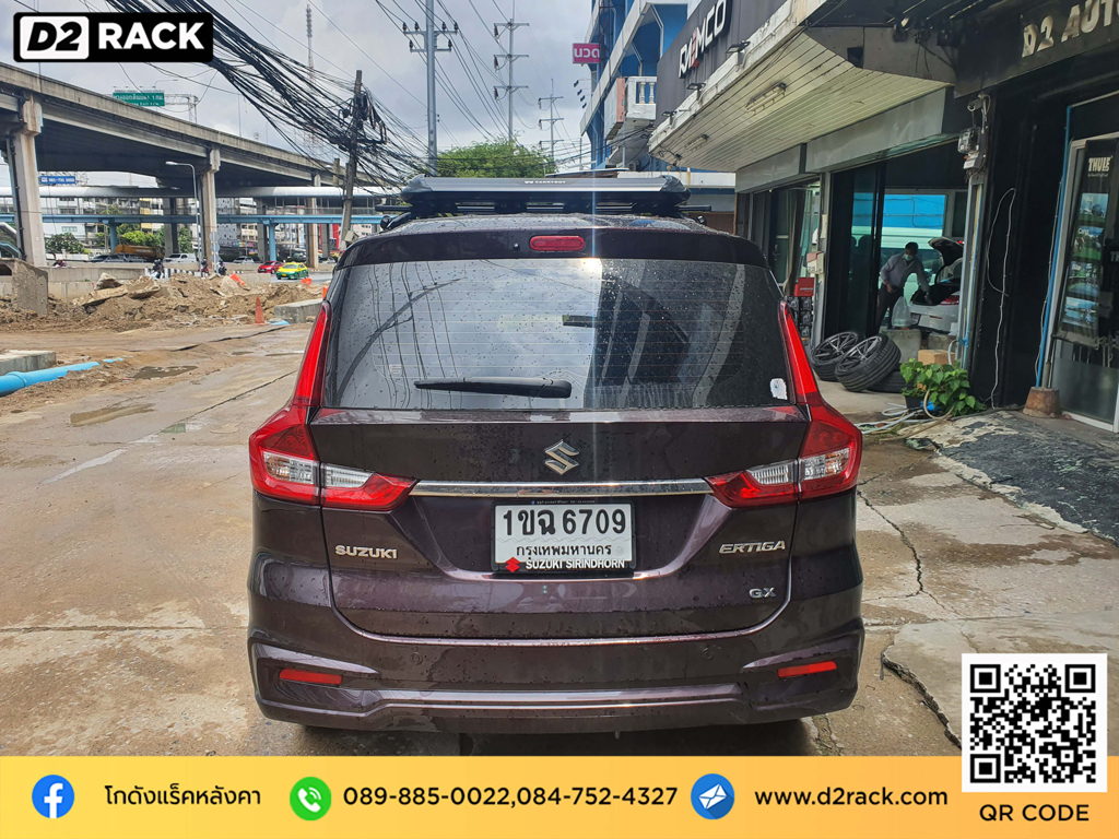 แร็คหลังคา 4x4 Carryboy รุ่น CB550N สำหรับ Suzuki Ertiga แร็คมือสอง แครี่บอย ถาดแร็คหลังคา ซูซูกิ เออร์ติกา แร็คหลังคา แครี่บอย ราคา คาน ขวาง หลังคา แร็คหลังคารถตู้มือสอง d2 autorack