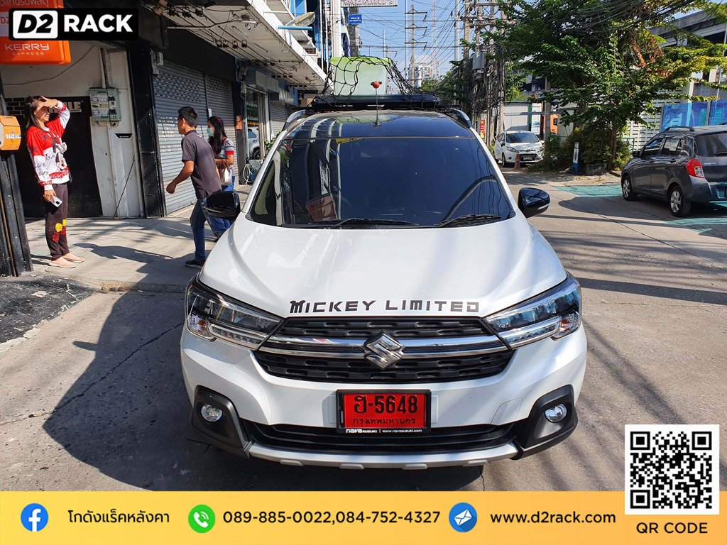 แร็คหลังคา 4x4 Suzuki XL7 d2 autorack แครี่บอย Carryboy รุ่น CB550N ถาด แร็ค ซูซูกิ XL-7 แร็คหลังคาตะแกรง แร็คติดหลังคารถยนต์ d2 autorack แร็คหลังคารถตู้มือสอง