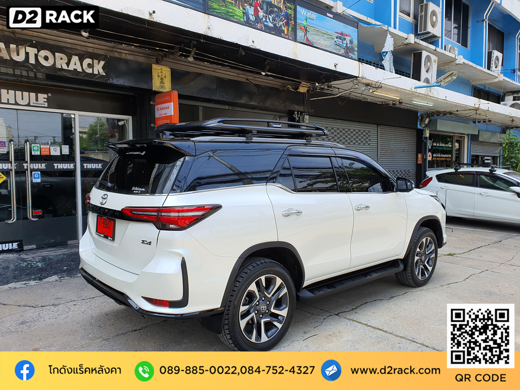 แร็คหลังคา thule Toyota Fortuner New ราคาแร็คหลังคา แครี่บอย Carryboy รุ่น CB550N แร็ค หลังคา nameka มือ สอง โตโยต้า ฟอร์จูนเนอร์ แร็คหลังคา แบบ หนีบ d2 autorack tatumrack