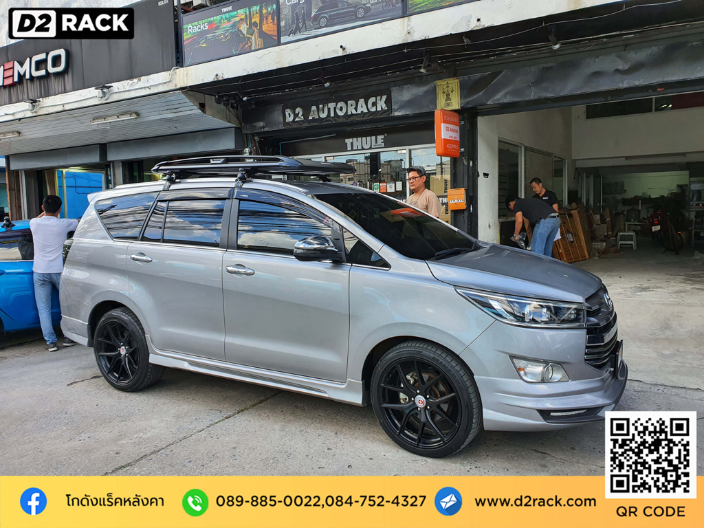 แร็คหลังคา Toyota Innova tatumrack แครี่บอย Carryboy รุ่น CB550N ชุด แร็ค หลังคา โตโยต้า อินโนว่า rack ติดหลังคารถ แร็คหลังคา แครี่บอย มือสอง d2 autorack วิธีติดแร็คหลังคารถเก๋ง