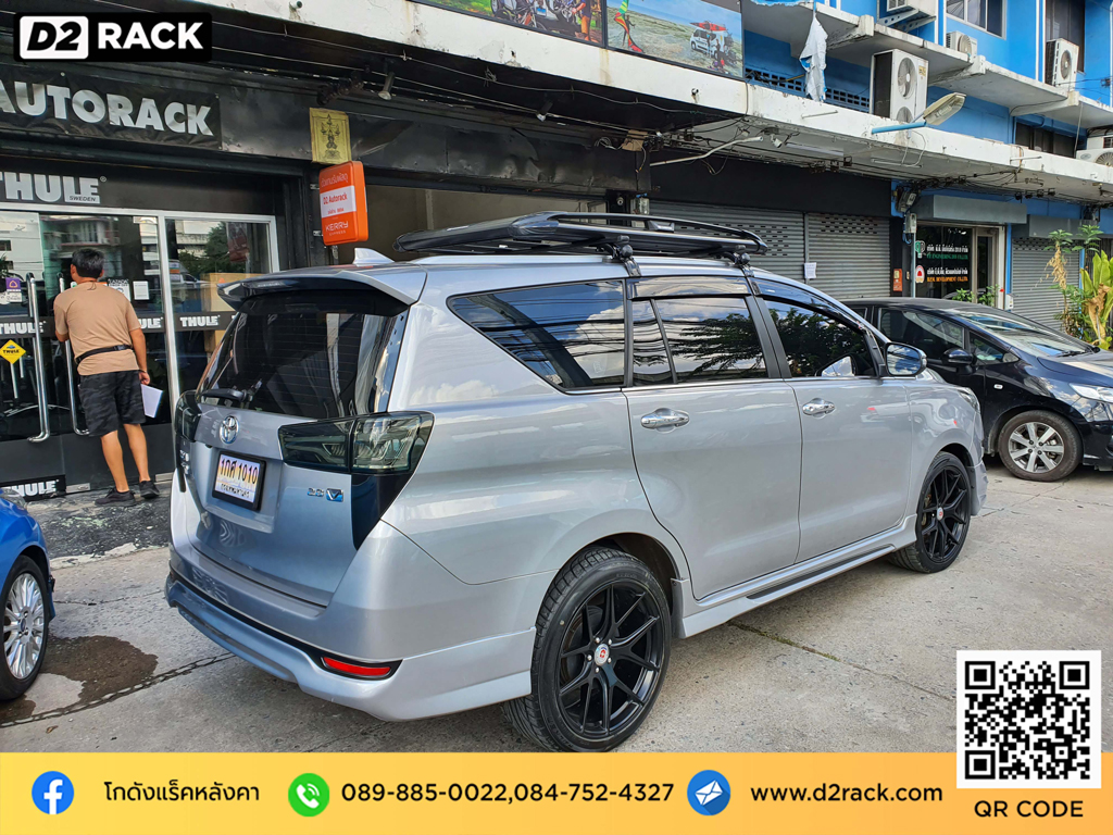 แร็คหลังคารถเก๋ง Toyota Innova แร็คหลังคาถอดได้ แครี่บอย Carryboy รุ่น CB550N ขาจับแร็ค หลังคารถตู้ โตโยต้า อินโนว่า แร็คหลังคา รถ ตู้ หัวจรวด มือ สอง d2 autorack แร็คหลังคา แครี่บอย มือสอง