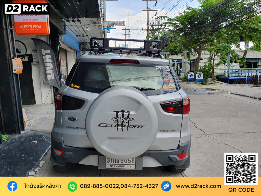 แร็คหลังคารถตู้ Ford EcoSport ขาแร็คหลังคา วีอาร์เค VRK รุ่น Tray 001 เหล็กติดหลังคารถ ฟอร์ด เอคโค่สปอร์ต ขายแร็คหลังคา overland มือสอง d2 autorack แร็คหลังคาเก๋ง