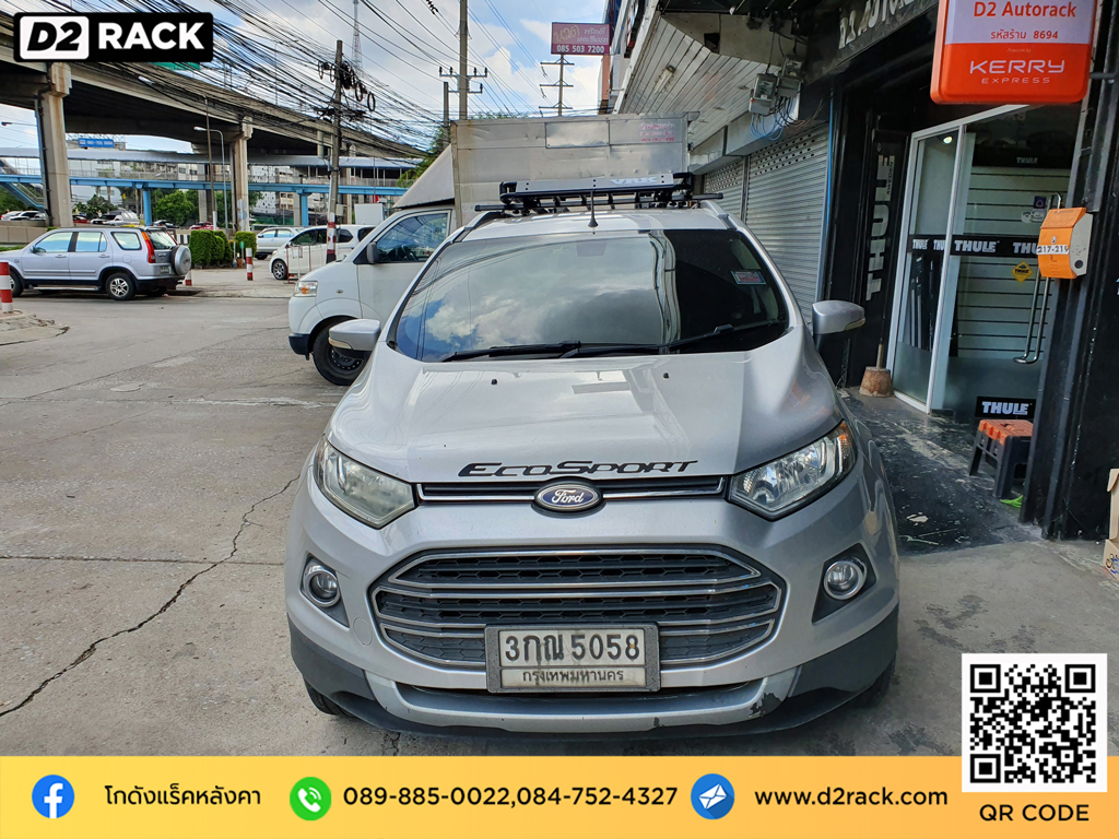 แร็คหลังคารถยนต์ Ford EcoSport แร็คหลังคารถกระบะ วีอาร์เค VRK รุ่น Tray 001 ร้านติดตั้งแร็คหลังคา ฟอร์ด เอคโค่สปอร์ต ขาจับแร็คหลังคา ทํา เอง d2 autorack แร็คหลังคากระบะ