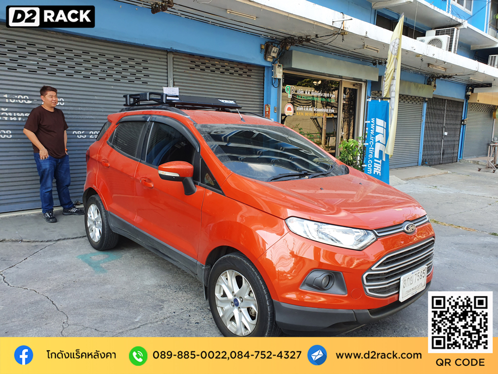 ขายแร็คหลังคา nameka Ford EcoSport ติดแร็คหลังคาข้อเสีย วีอาร์เค VRK รุ่น Tray 001 ขายึดแร็คหลังคา ฟอร์ด เอคโค่สปอร์ต ขาจับแร็ค โรบาร์แร็คหลังคา d2 autorack แร็คหลังคาsuv