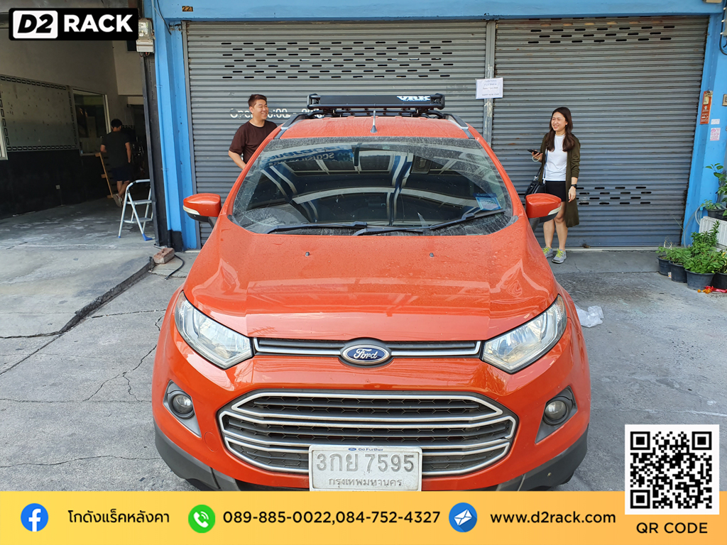 แร็คหลังคามือสอง มีนบุรี Ford EcoSport วิธีติดแร็คหลังคารถเก๋ง วีอาร์เค VRK รุ่น Tray 001 โรบาร์แร็คหลังคา ฟอร์ด เอคโค่สปอร์ต ที่วางของบนหลังคา d2 autorack ขาจับแร็คหลังคามือสอง