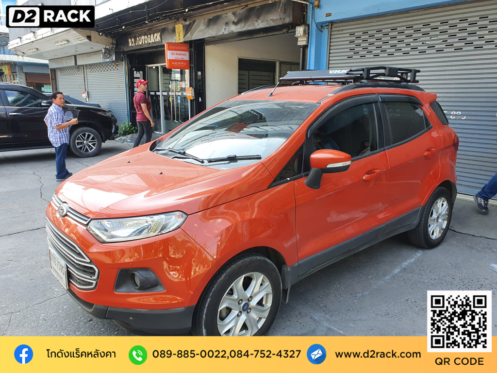 ติดแร็คหลังคา thule Ford EcoSport ราคาแร็คหลังคา วีอาร์เค VRK รุ่น Tray 001 ตัวยึดแร็คหลังคา nameka มือสอง ฟอร์ด เอคโค่สปอร์ต แร็คหลังคาแบบหนีบ d2 autorack tatumrack