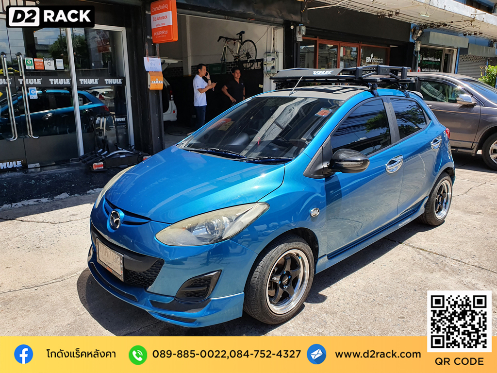 แร็คหลังคารถตู้ VRK รุ่น Tray 001 สำหรับ Mazda 2 แร็คมือสอง ขาจับแร็คหลังคามือสอง วีอาร์เค มาสด้า2 nameka rack ราคา ที่เก็บสัมภาระบนหลังคา รถ แร็คหลังคาเก๋ง