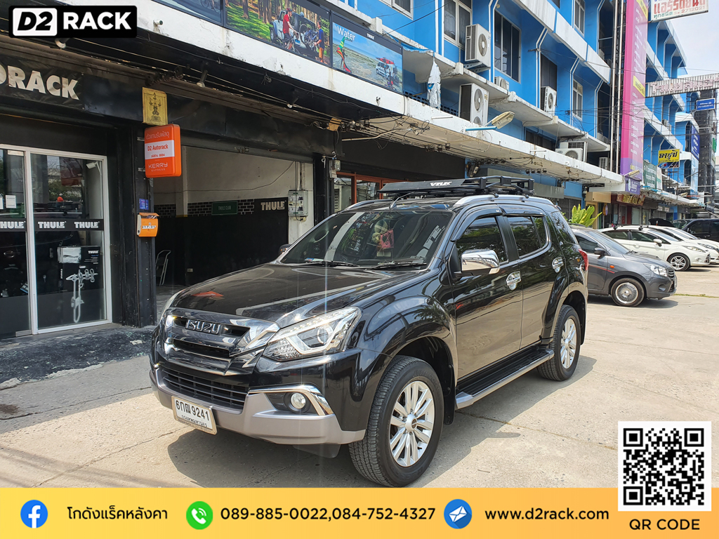 แร็คหลังคา tatumrack VRK รุ่น Tray 002 สำหรับ Isuzu Mu-X ชุดแร็คหลังคา มิวเอ็กซ์ rack ติดหลังคารถ ขาจับแร็คหลังคา วีอาร์เค มือสอง d2 autorack วิธีติดแร็คหลังคารถเก๋ง