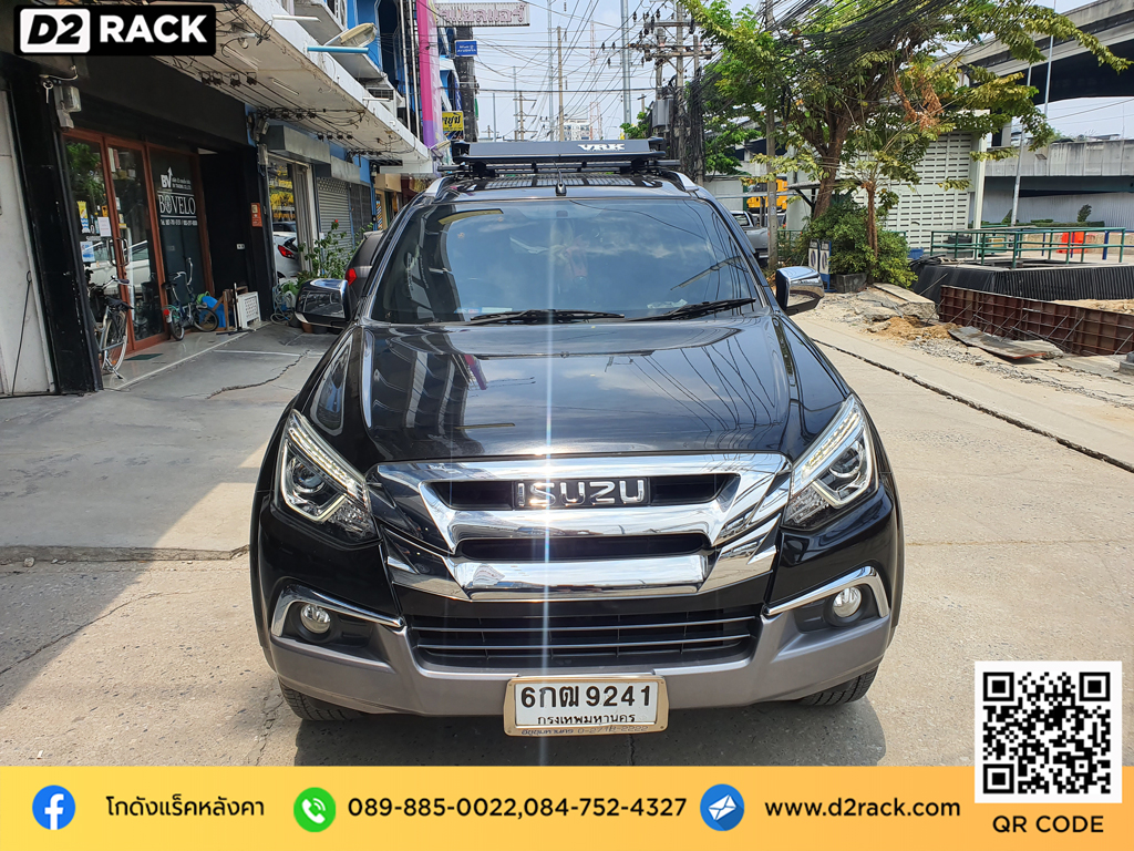 rack หลังคา VRK รุ่น Tray 002 สำหรับ Isuzu Mu-X แร็คหลังคาราคา ถูก วีอาร์เค ตัวจับแร็คหลังคา มิวเอ็กซ์ ร้านติดแร็คหลังคา คานขวางมือสอง d2 autorack แร็คติดหลังคารถ