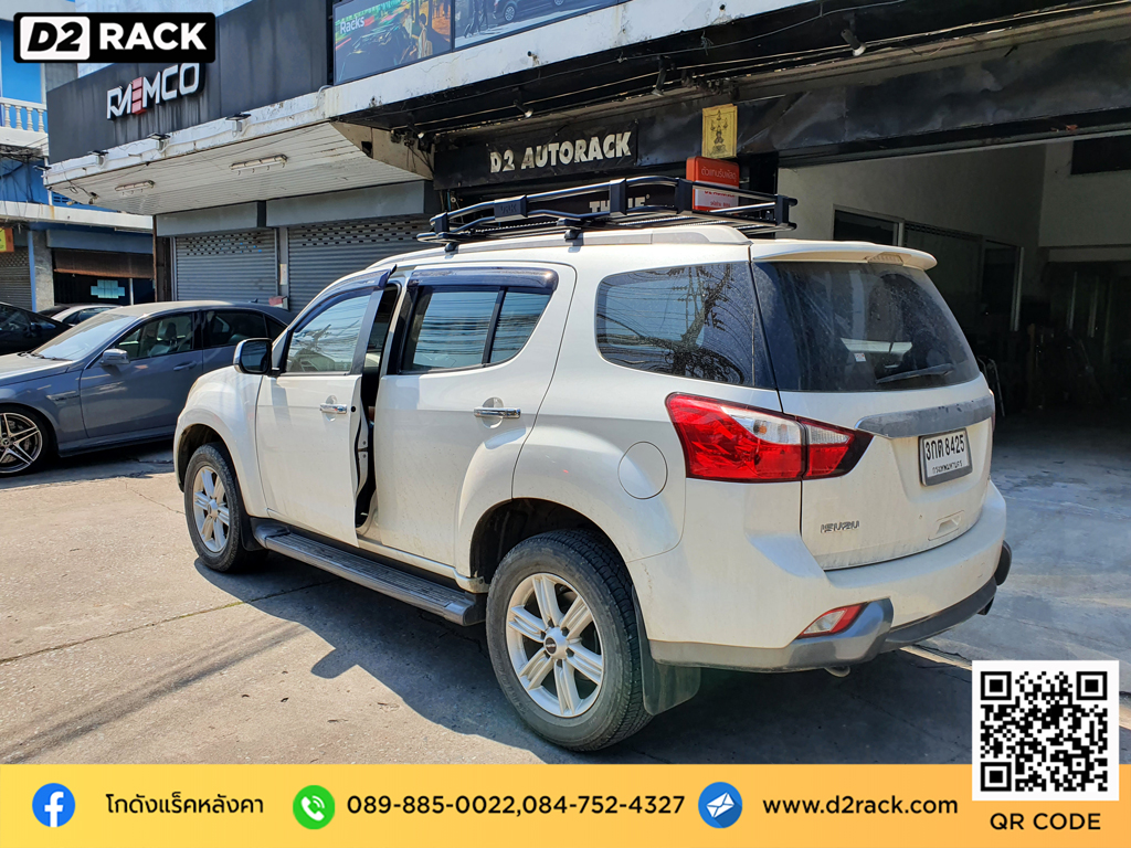 rack หลังคา VRK รุ่น Tray 002 สำหรับ Isuzu Mu-X แร็คมือสอง วีอาร์เค ราวแร็คหลังคา มิวเอ็กซ์ คานขวางมือสอง แร็คหลังคาราคา แร็คติดหลังคารถ