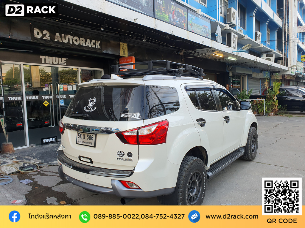 d2 autorack VRK รุ่น Tray 002 สำหรับ Isuzu Mu-X แร็คมือสอง วีอาร์เค ติดหลังคา rack หลังคารถ เก๋ง มิวเอ็กซ์ แร็คหลังคา รถเก๋ง ราคา ขาจับแร็คหลังคา มือ สอง คานขวางมือสอง