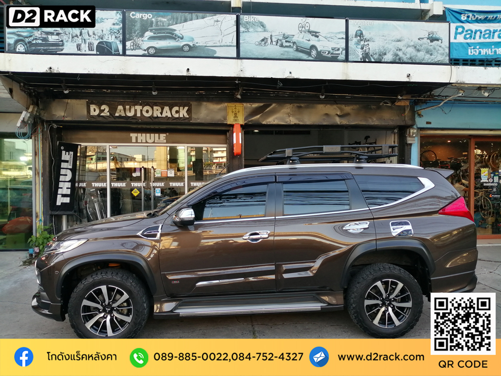 ตัวยึดแร็คหลังคา thule Mitsubishi Pajero Sport New ราคาแร็คหลังคา วีอาร์เค VRK รุ่น Tray 002 แร็คหลังคา nameka มือสอง มิตซูบิชิ ปาเจโร่ สปอร์ต แร็คหลังคาแบบหนีบ d2 autorack tatumrack