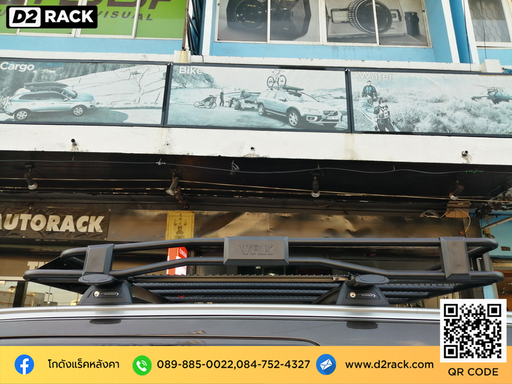 แร็คหลังคามือสอง VRK รุ่น Tray 002 Pajero Sport New rack หลังคารถ ราคา แร็คหลังคารถ เก๋ง วีอาร์เค ปาเจโร่ สปอร์ต ตะแกรงหลังคา