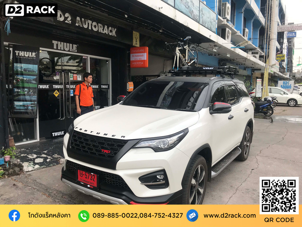 โรบาร์แร็คหลังคา ขาแร็คหลังคามือสอง ติดแร็คหลังคา pmp VRK รุ่น Tray 001 สำหรับ Toyota Fortuner ตัวจับแร็คหลังคา วีอาร์เค แร็คหลังคาสามมิตร โตโยต้า ฟอร์จูนเนอร์