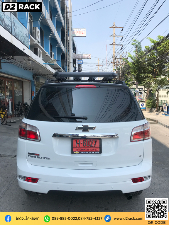 แร็คหลังคารถเก๋งมือสอง แครี่บอย Chevrolet Trailblazer ใส่แร็คหลังคา carryboy รุ่น CB550N วิธี ลดเสียงลม แร็ค หลังคา เชฟโรเลต เทรลเบลเซอร์ rack หลังคารถ d2 autorack แร็คหลังคา ราคา